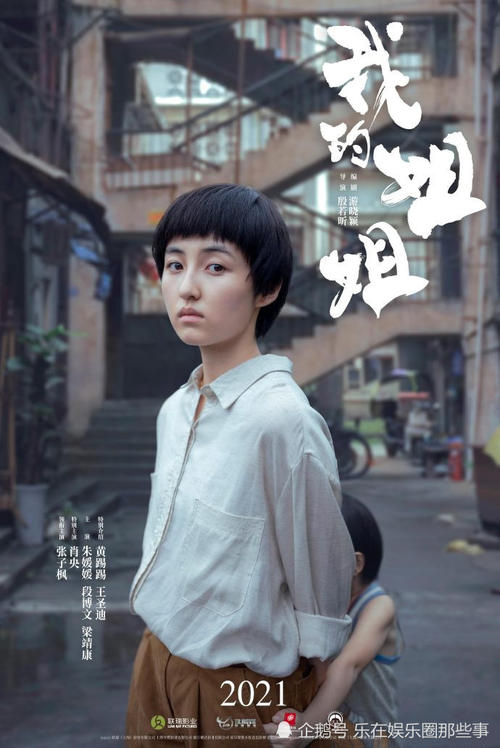 怎么做假日本迹见学园女子大学文凭毕业证